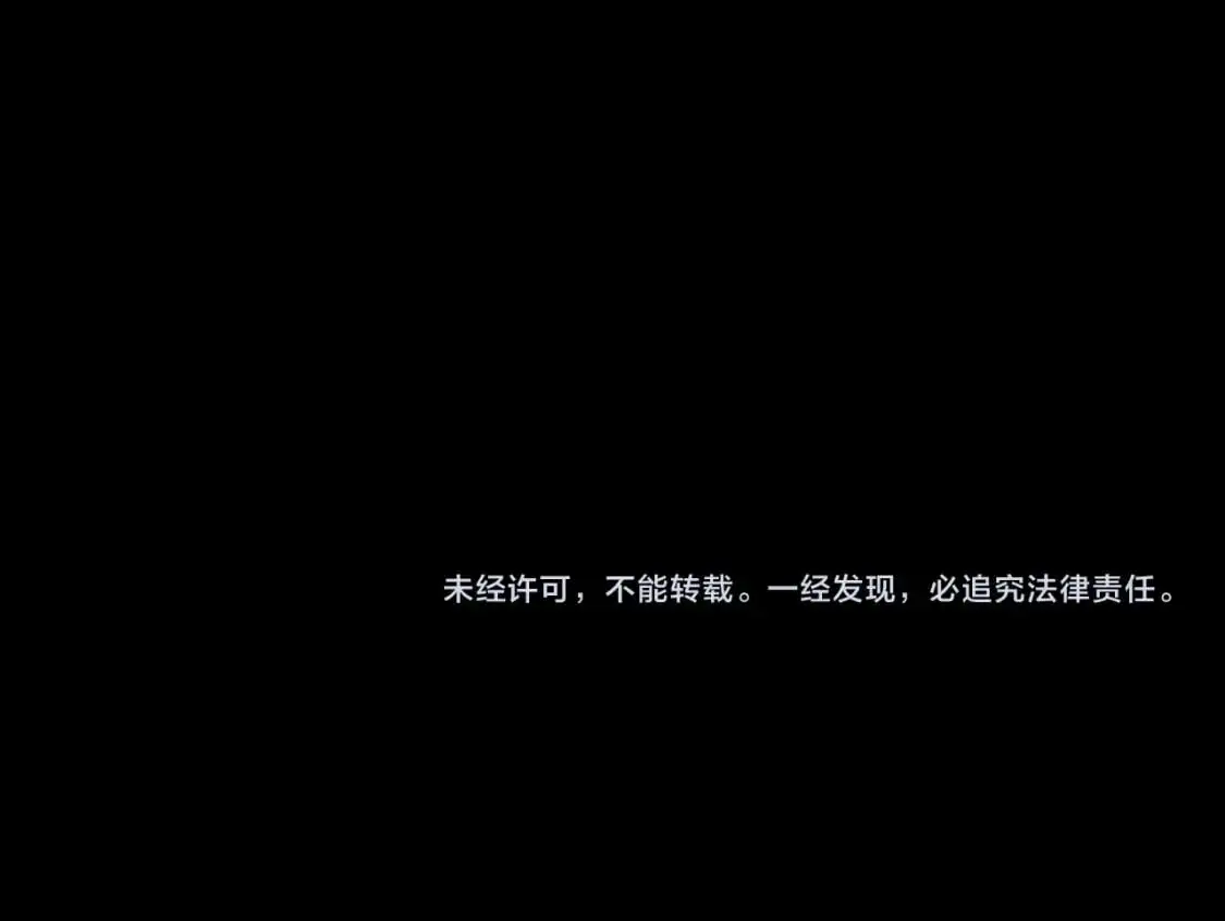 第95话 夫人的教养183