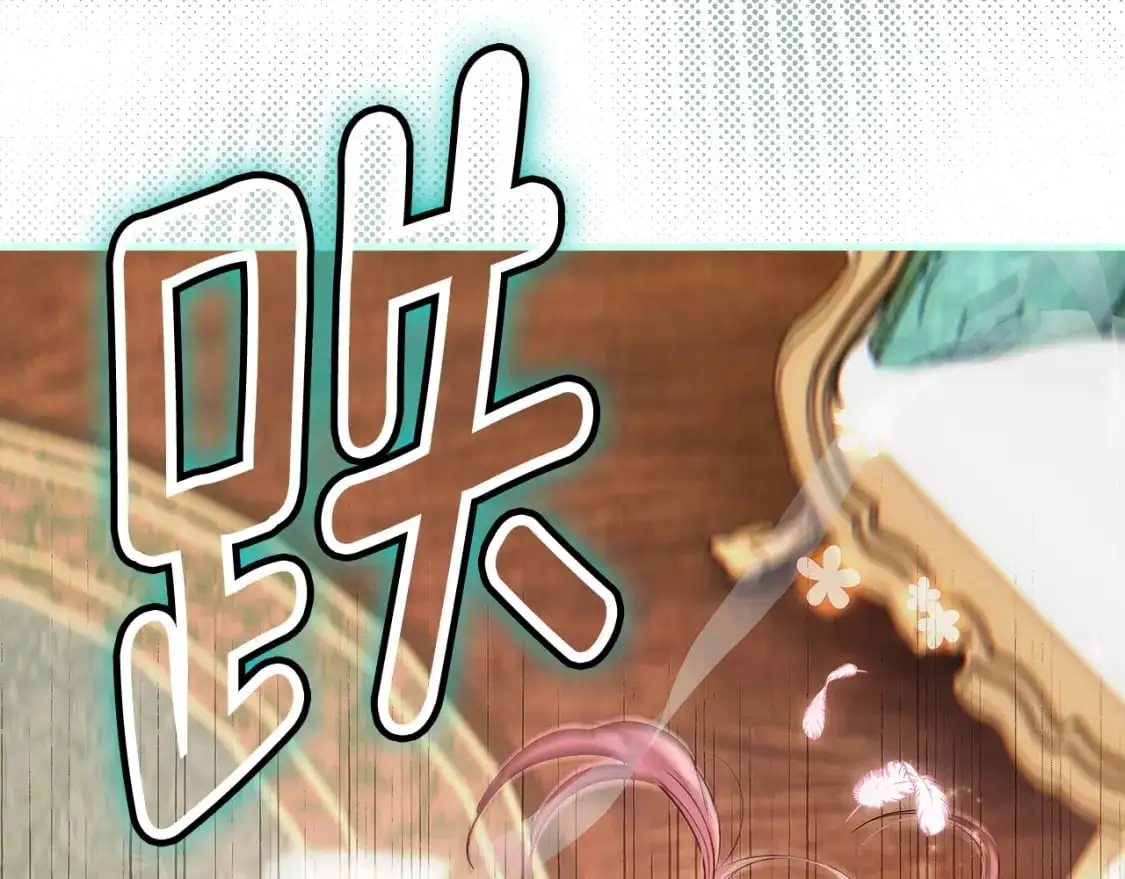 第107话 想入非非122