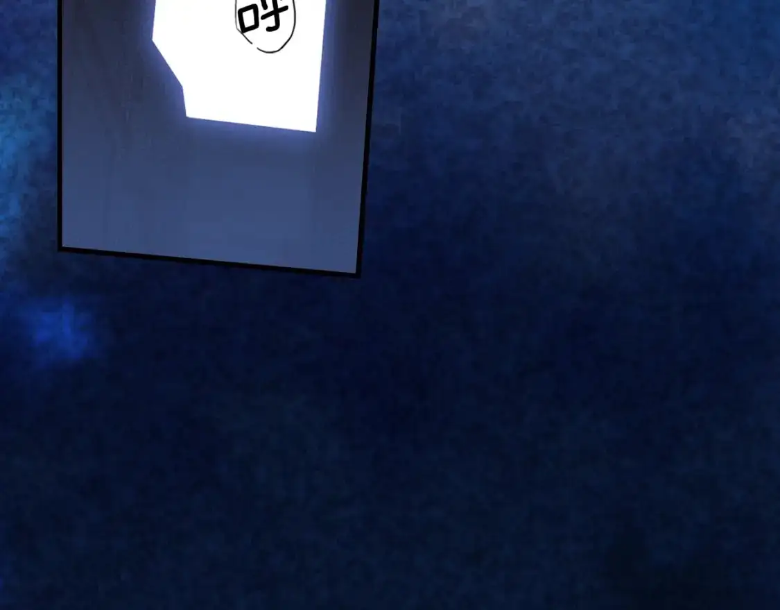 第101话 舒展筋骨154
