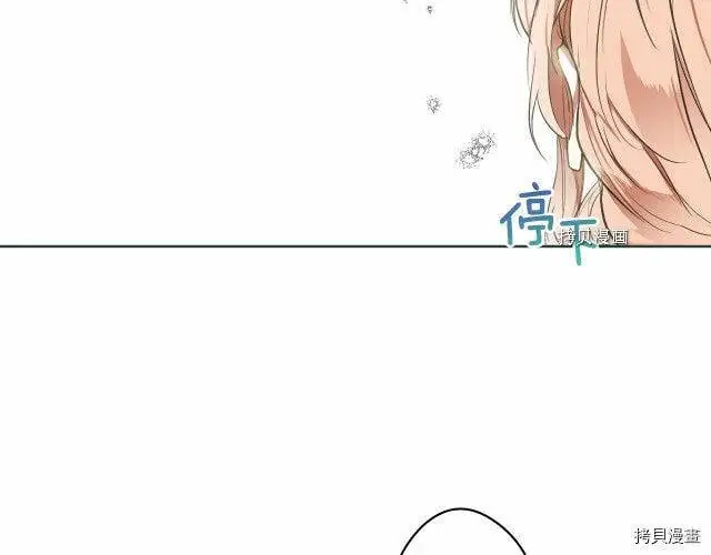 第69话17