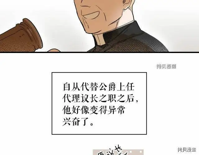 第68话99