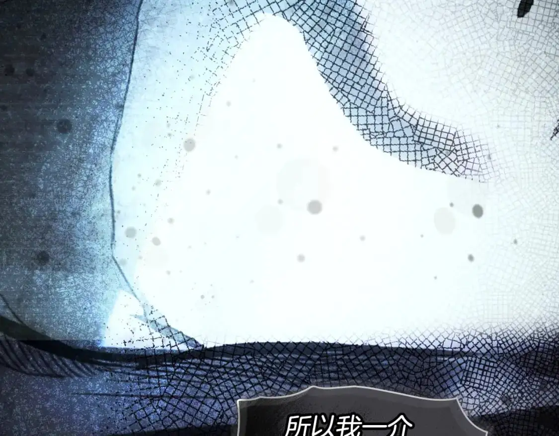第104话 神曲20