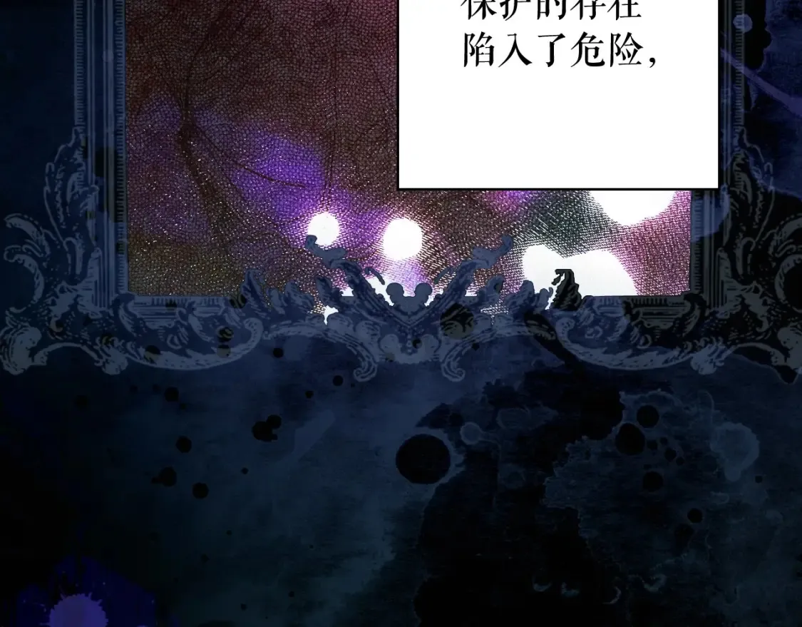 第125话 姐姐，你很紧张吗？42