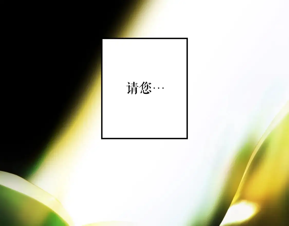 第106话 我的信徒191
