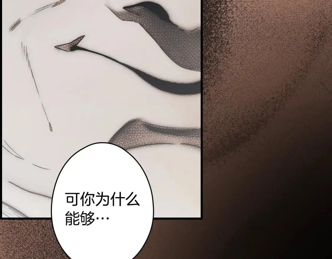 第104话 神曲123
