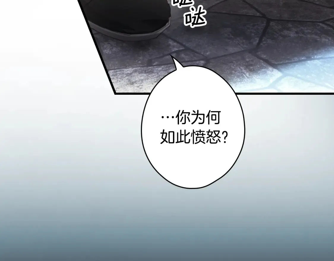 第126话 隐藏的心156