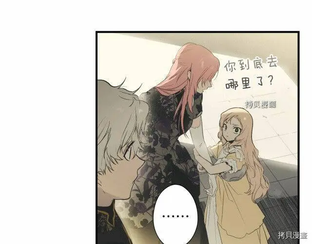 第74话186