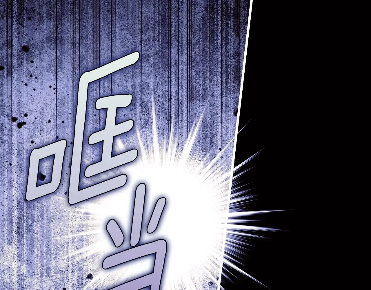 第134话下 完美的存在311