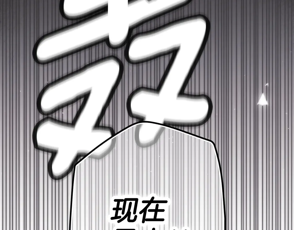 第130话 神圣审判199