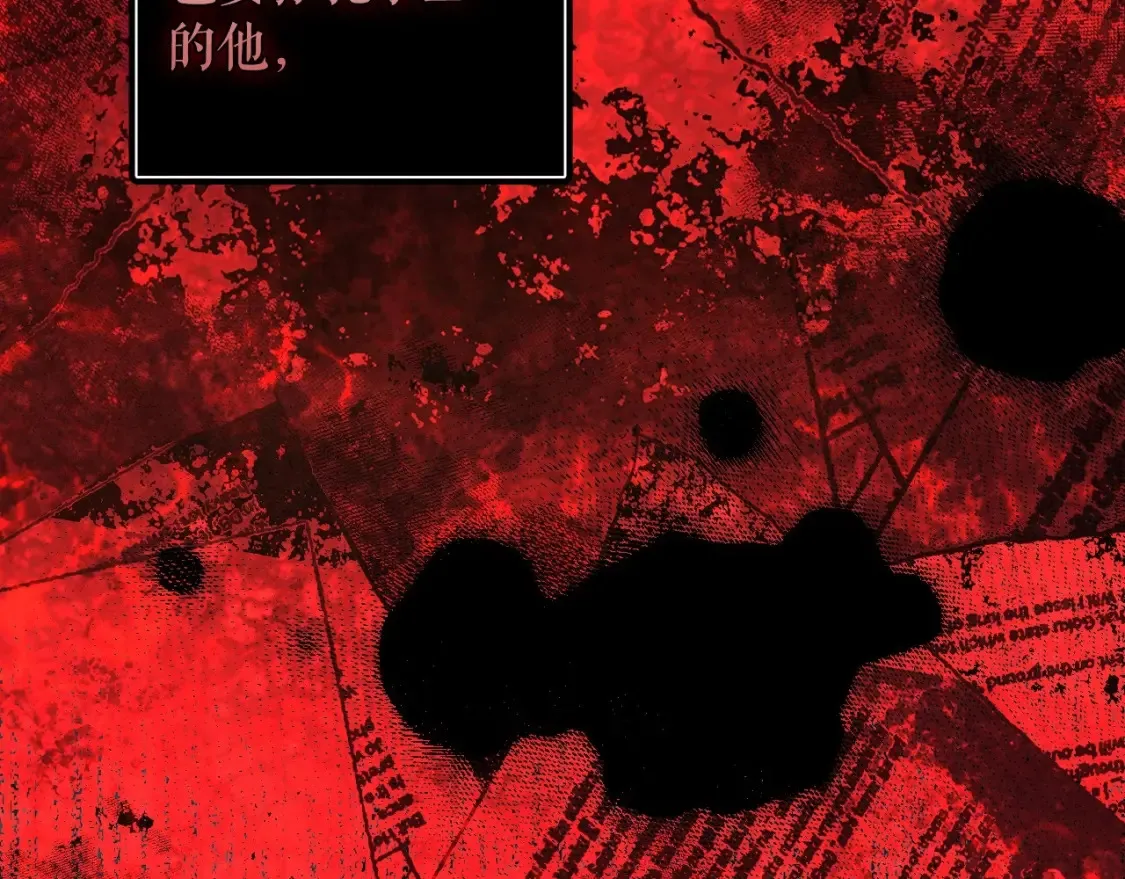 第125话 姐姐，你很紧张吗？47
