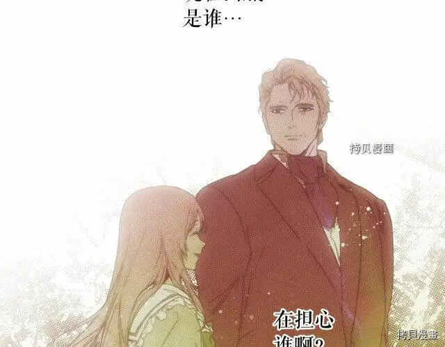 第66话131