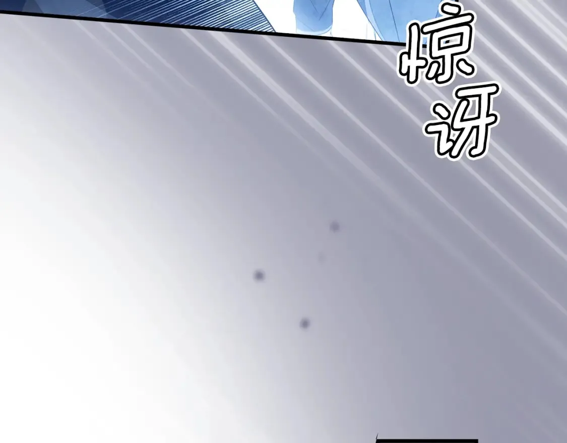第126话 隐藏的心237