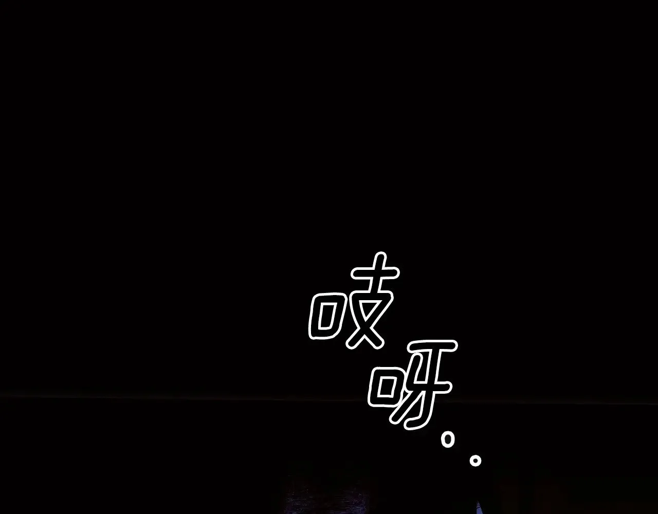 第134话下 完美的存在272