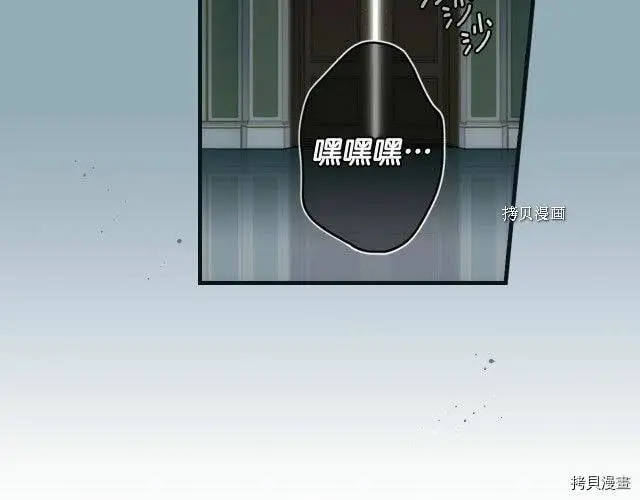 第71话3