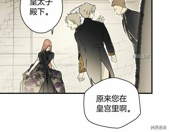 第74话127