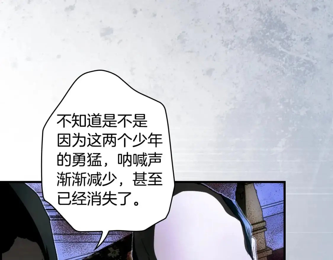 第114话 愤怒211