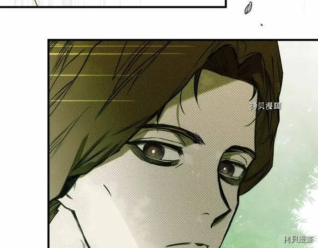 第69话3