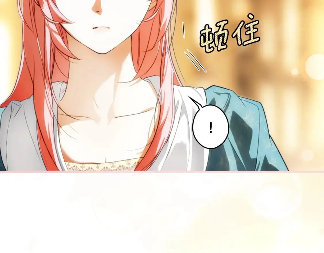 第107话 想入非非53