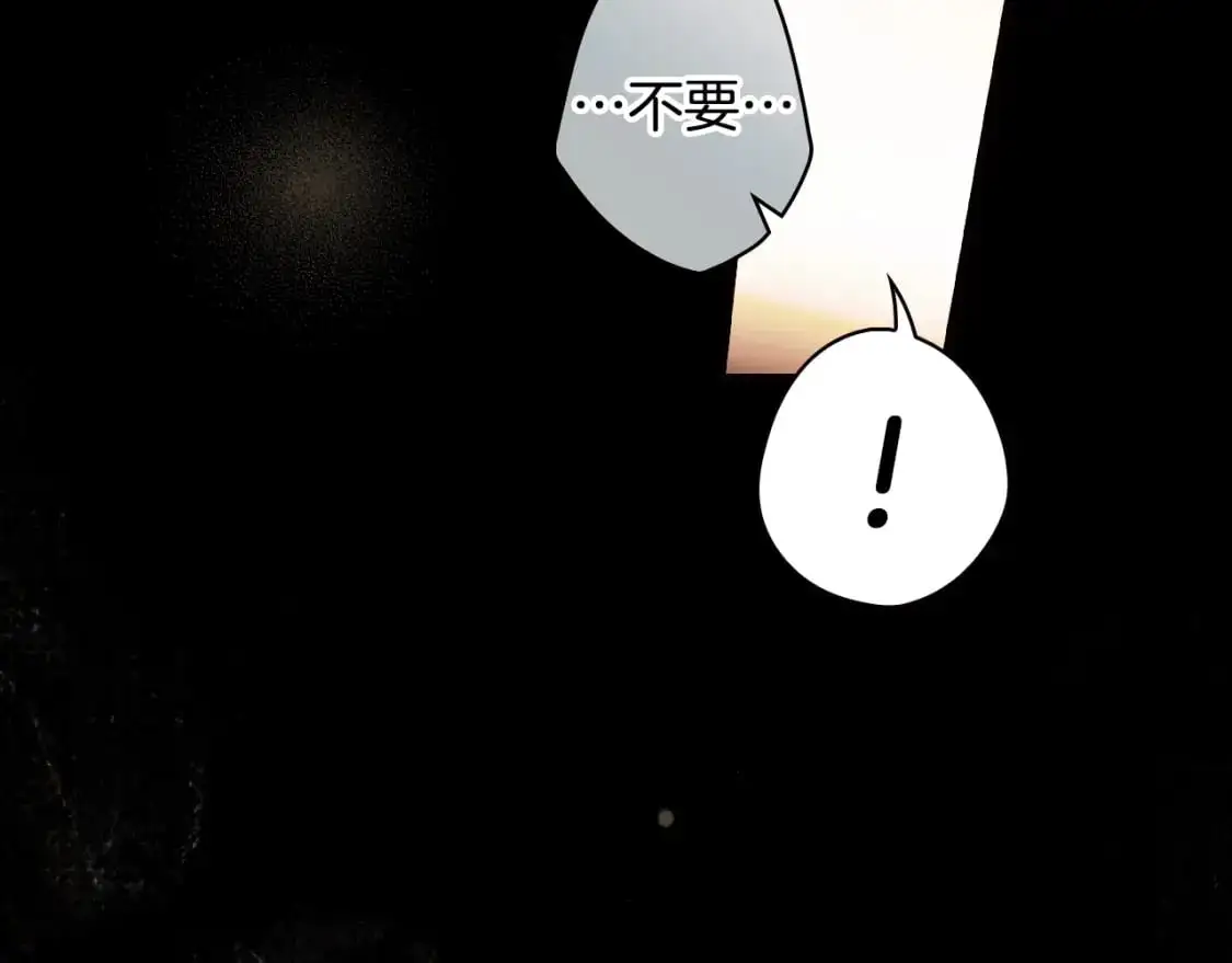 第95话 夫人的教养56