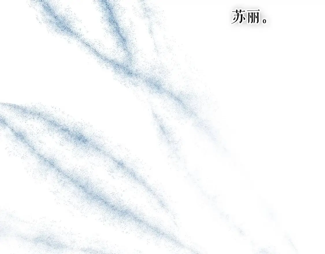 第84话 黄雀在后180