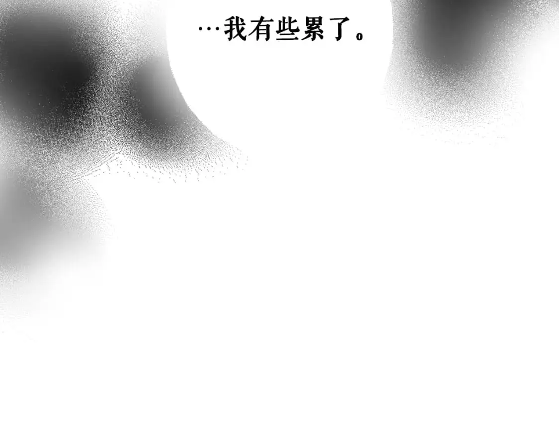 第89话 美好才珍贵27