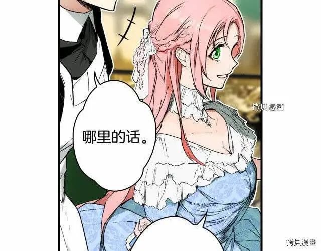 第66话177