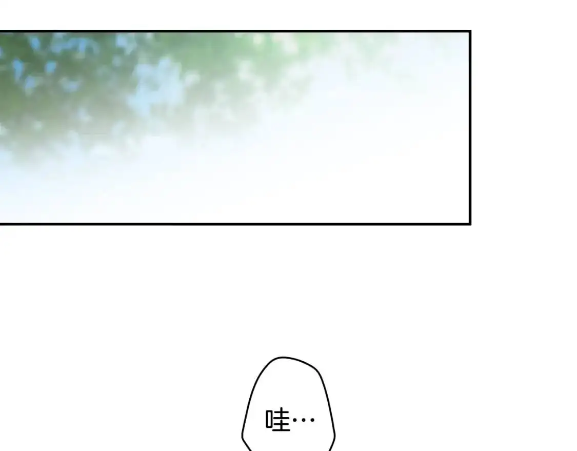 第85话 调查85