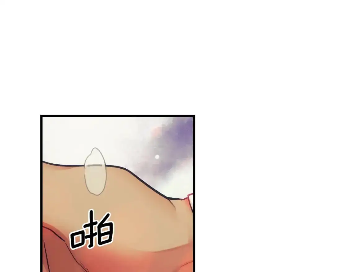 第98话 挣脱47