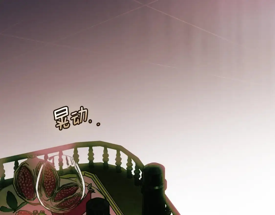 第120话 必要的决定46