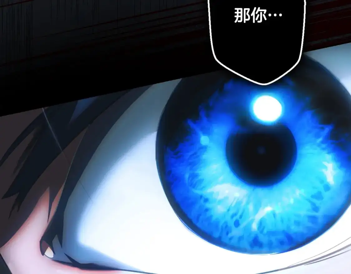 第115话 姐姐所希望的…72