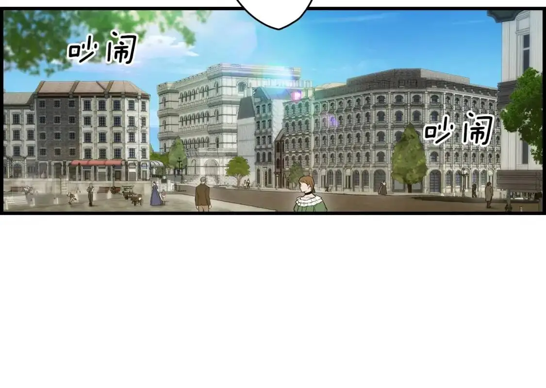 第85话 调查86