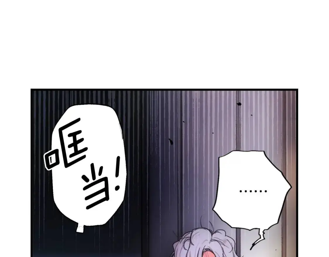第84话 黄雀在后125