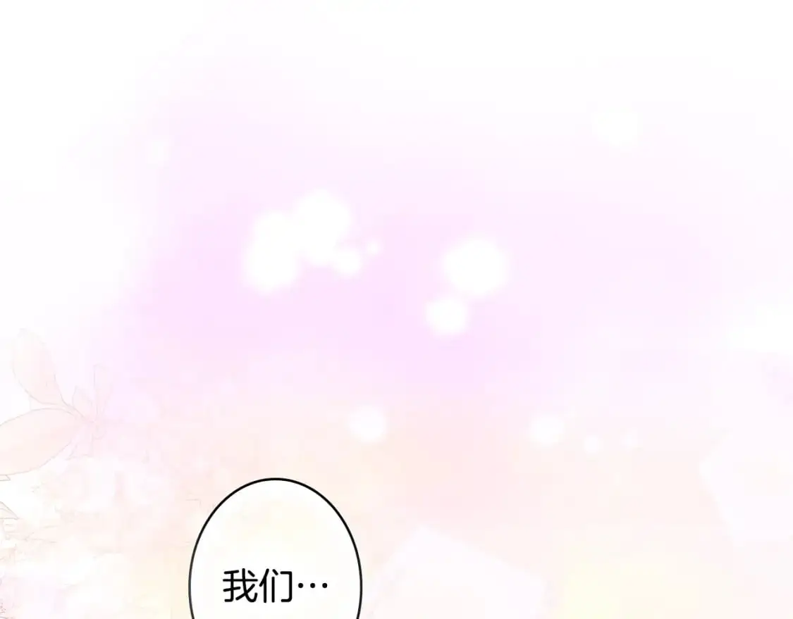 第108话 求原谅212