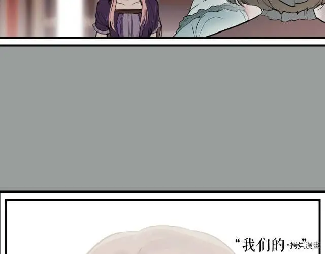 第73话57