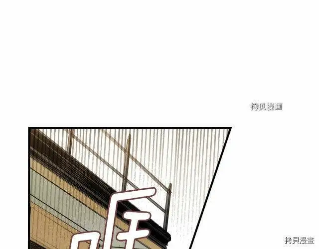 第70话162