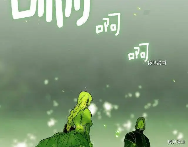 第70话120