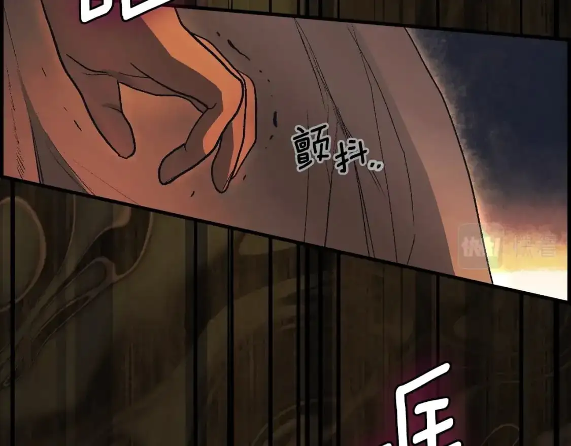 第96话 你对我很好155