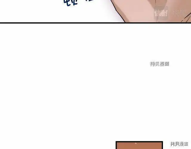 第75话169