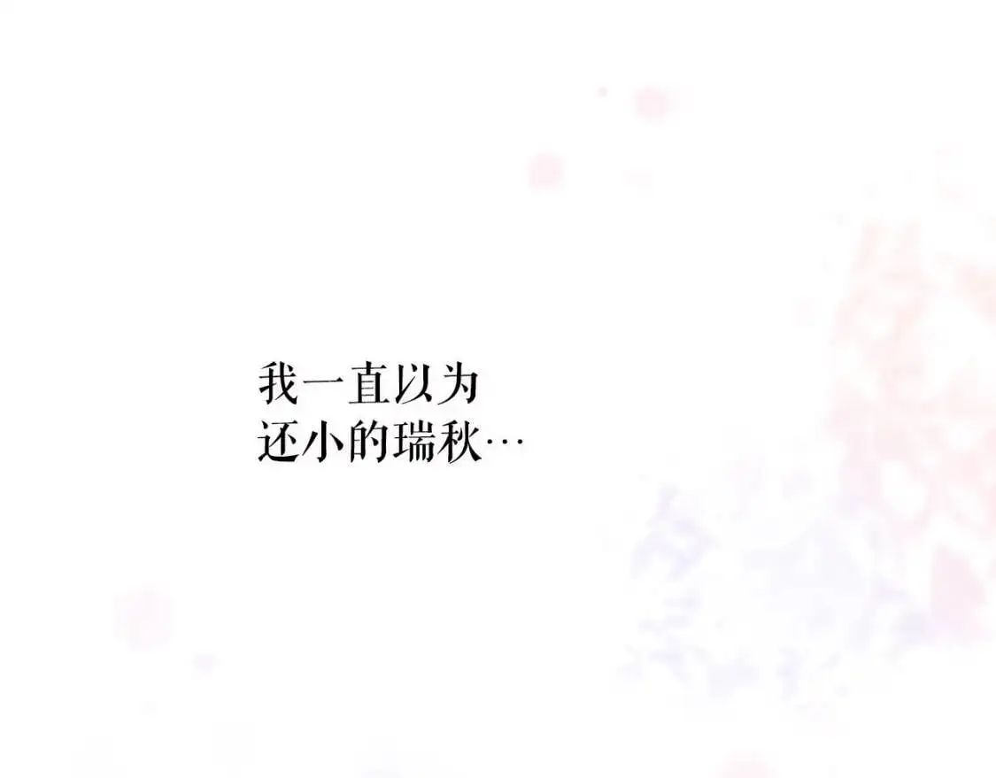 第78话 姐姐58