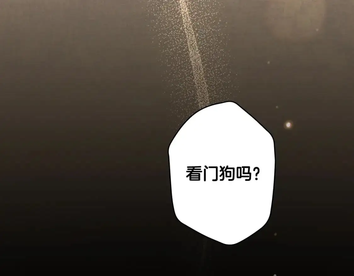 第115话 姐姐所希望的…105