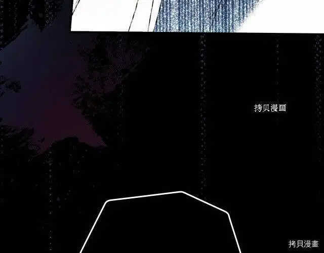 第67话207