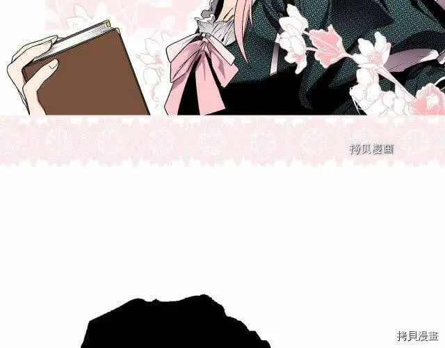 第66话98