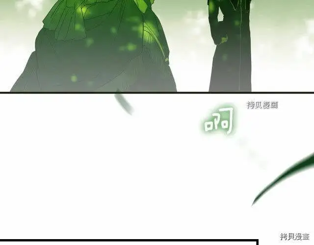 第70话121