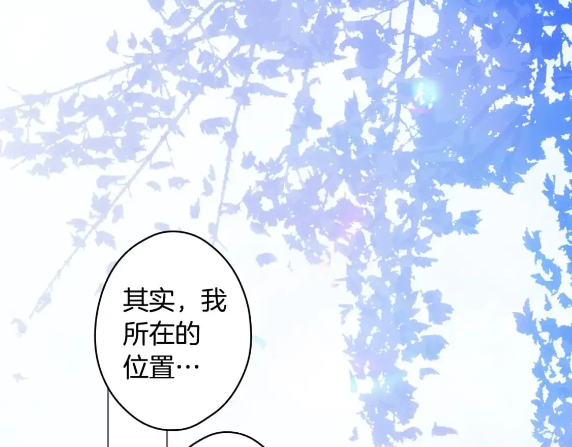 第91话 直面148