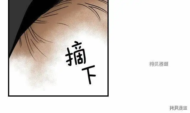 第67话194