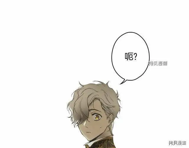 第74话124