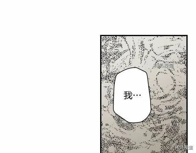 第72话97