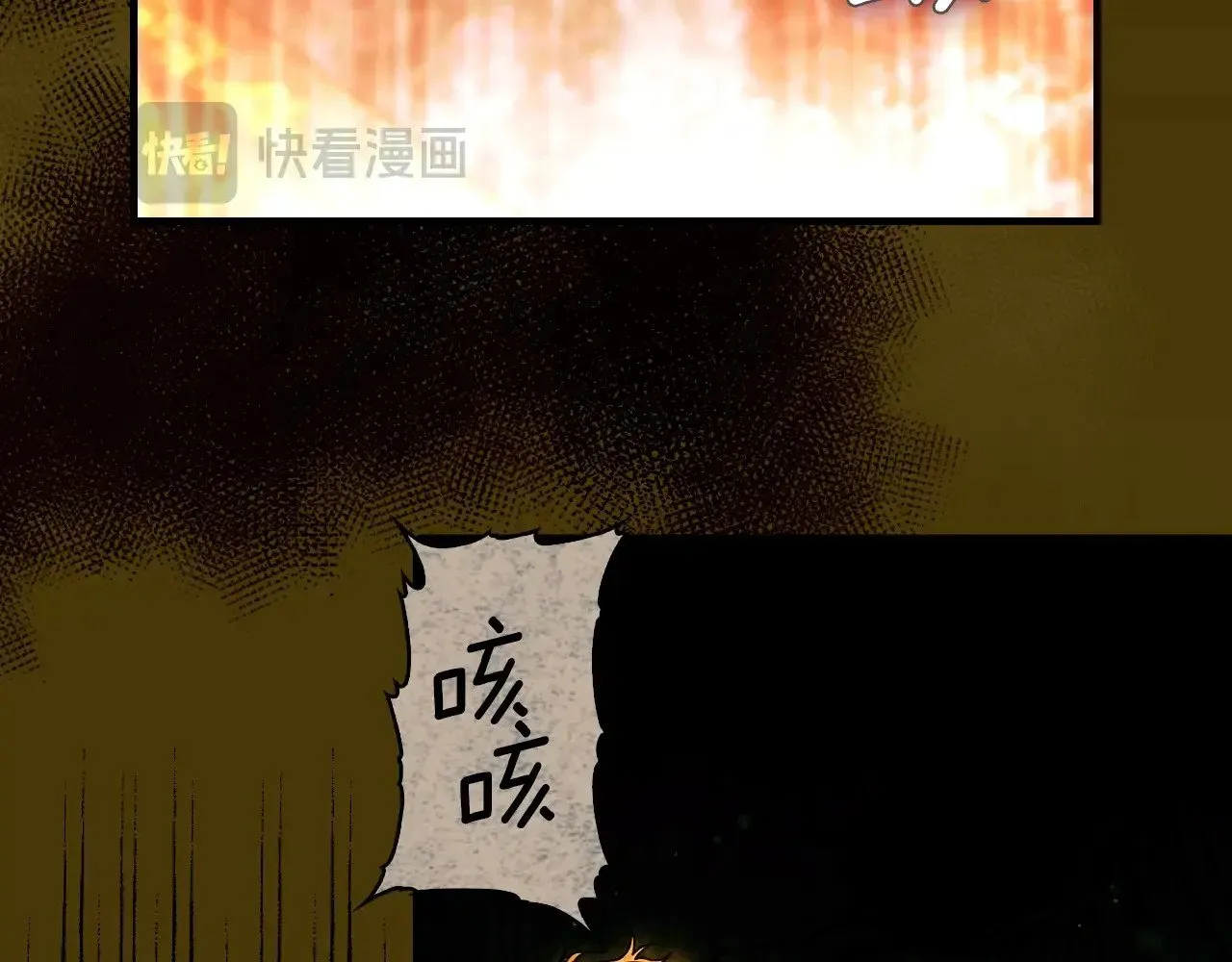 第134.2话 活在你心中74