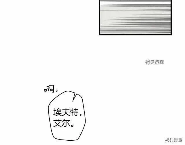 第70话90