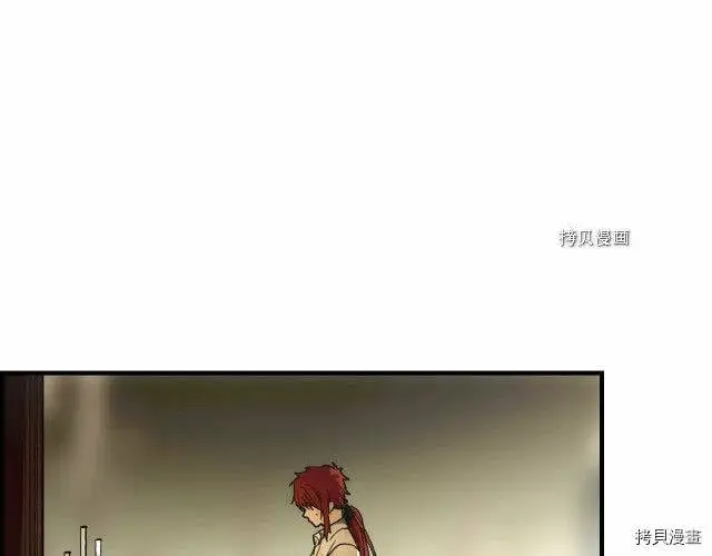 第76话1